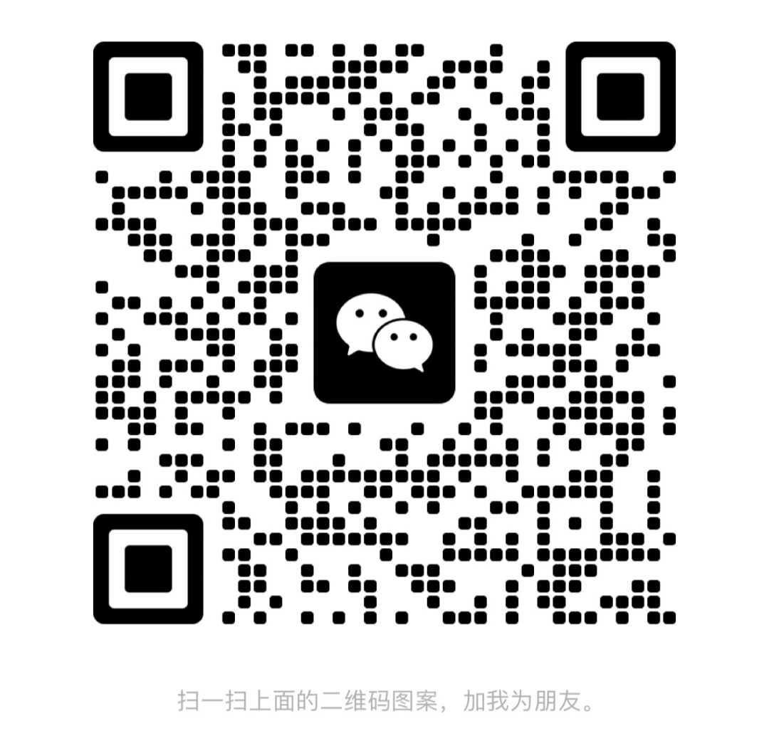 2024年人力資源管理師報名時間