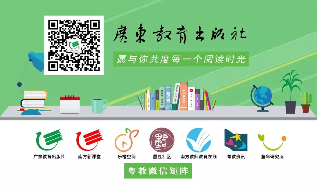 新課標(biāo)高考高中物理學(xué)史