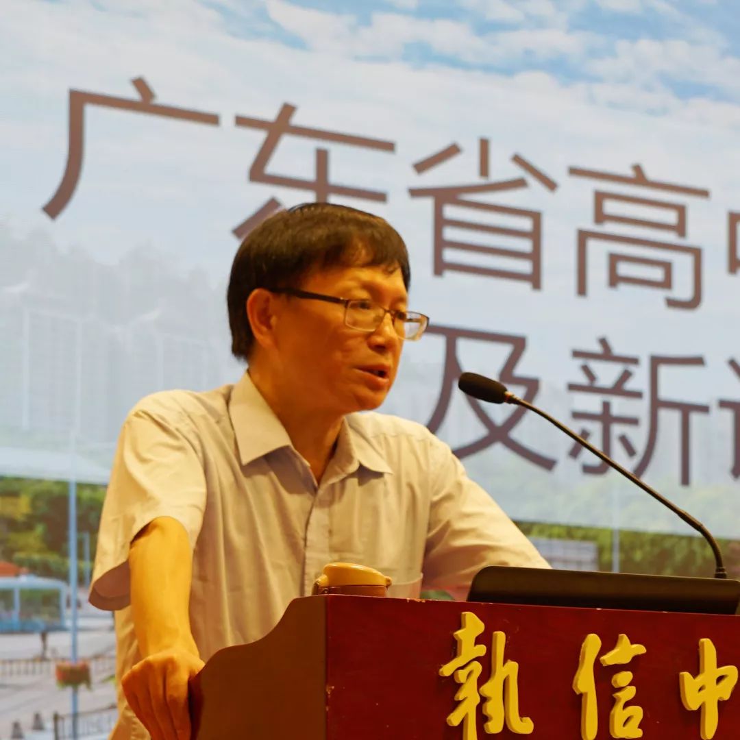 新課標(biāo)高考高中物理學(xué)史