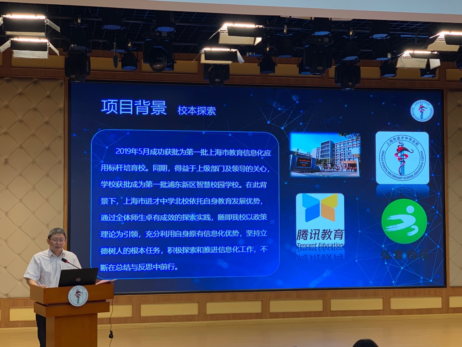 初中物理怎么快速提高