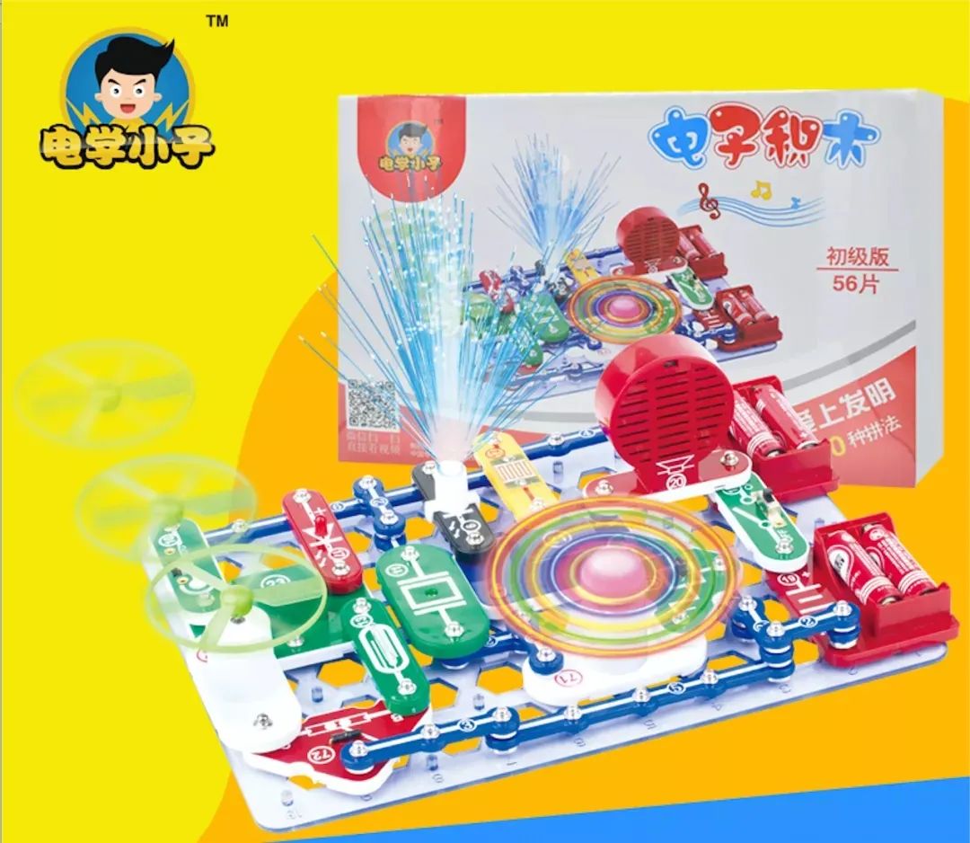 高中物理的電路原理怎么學