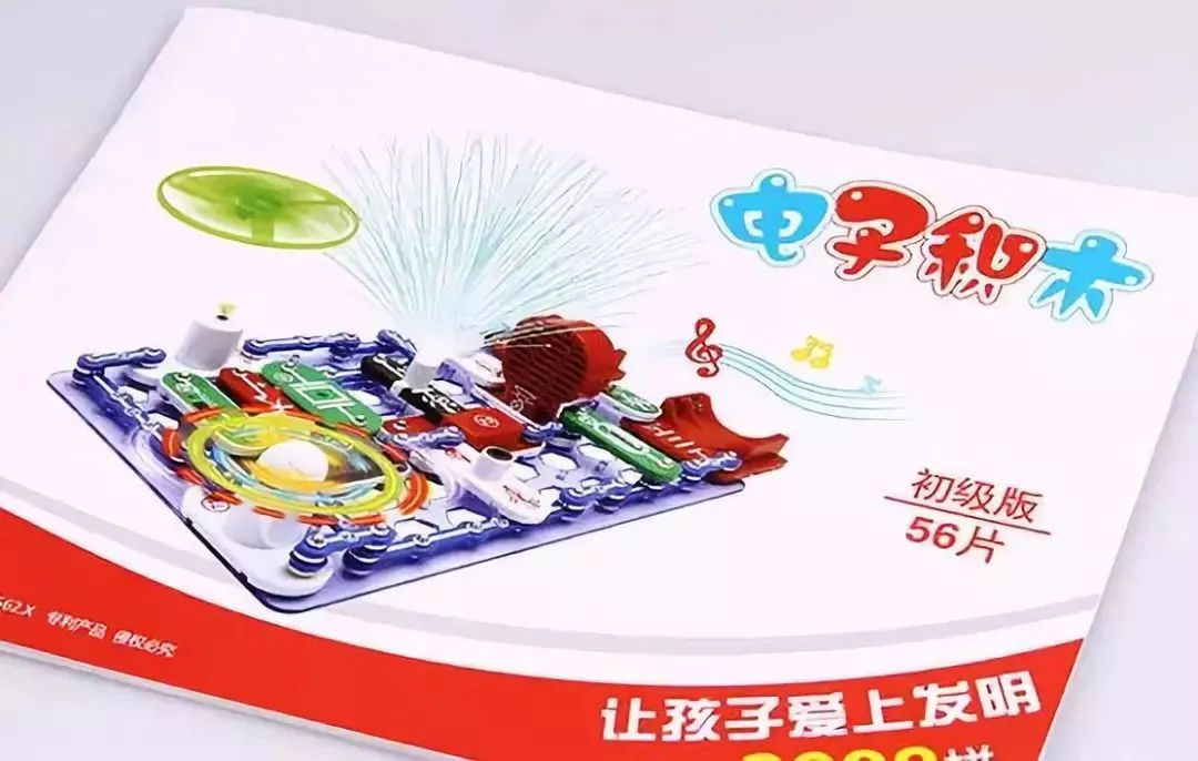 高中物理的電路原理怎么學