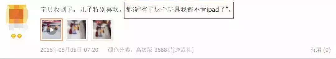 高中物理的電路原理怎么學