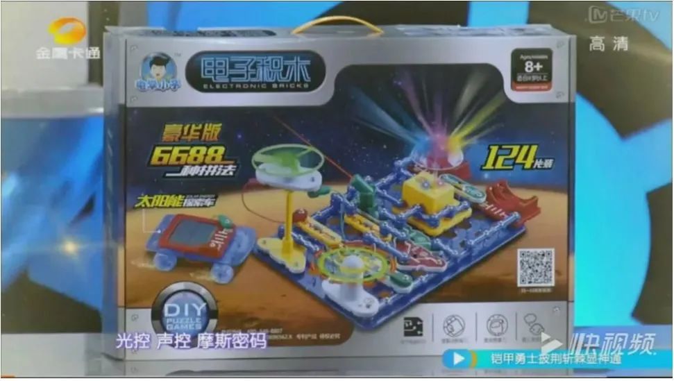 高中物理的電路原理怎么學