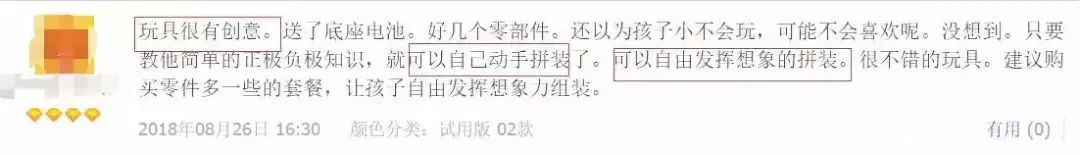 高中物理的電路原理怎么學