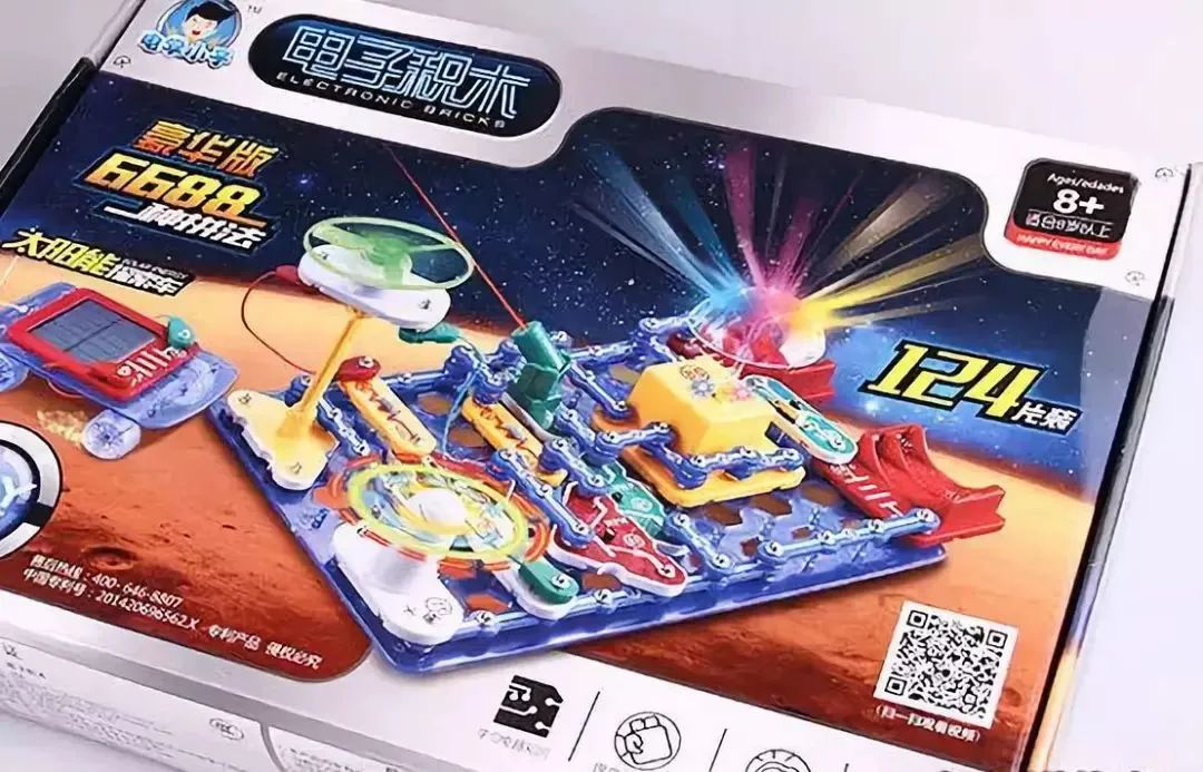 高中物理的電路原理怎么學