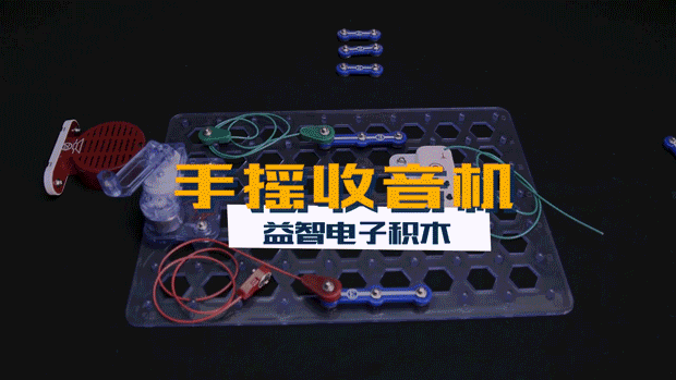 高中物理的電路原理怎么學