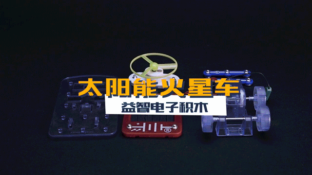 高中物理的電路原理怎么學