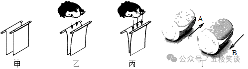 在彈簧測(cè)力計(jì)下懸掛一個(gè)小球