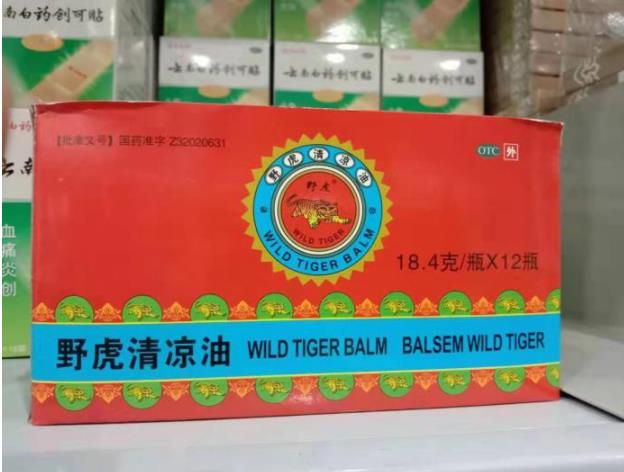 初中物理光現(xiàn)象習(xí)題