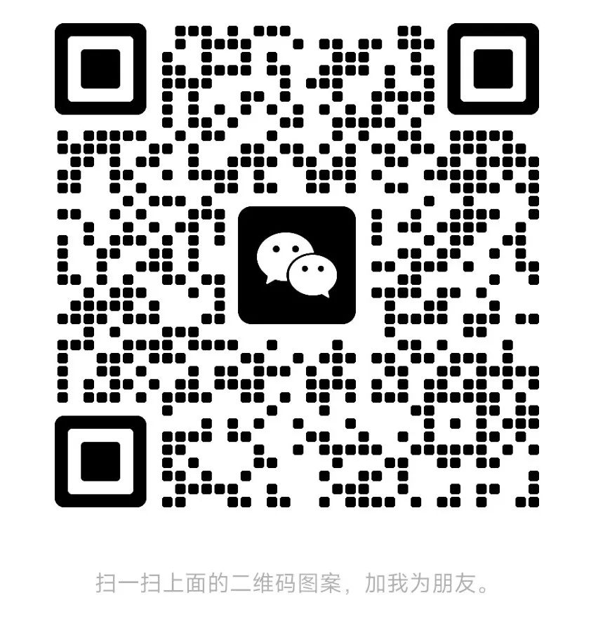 初中物理學電學