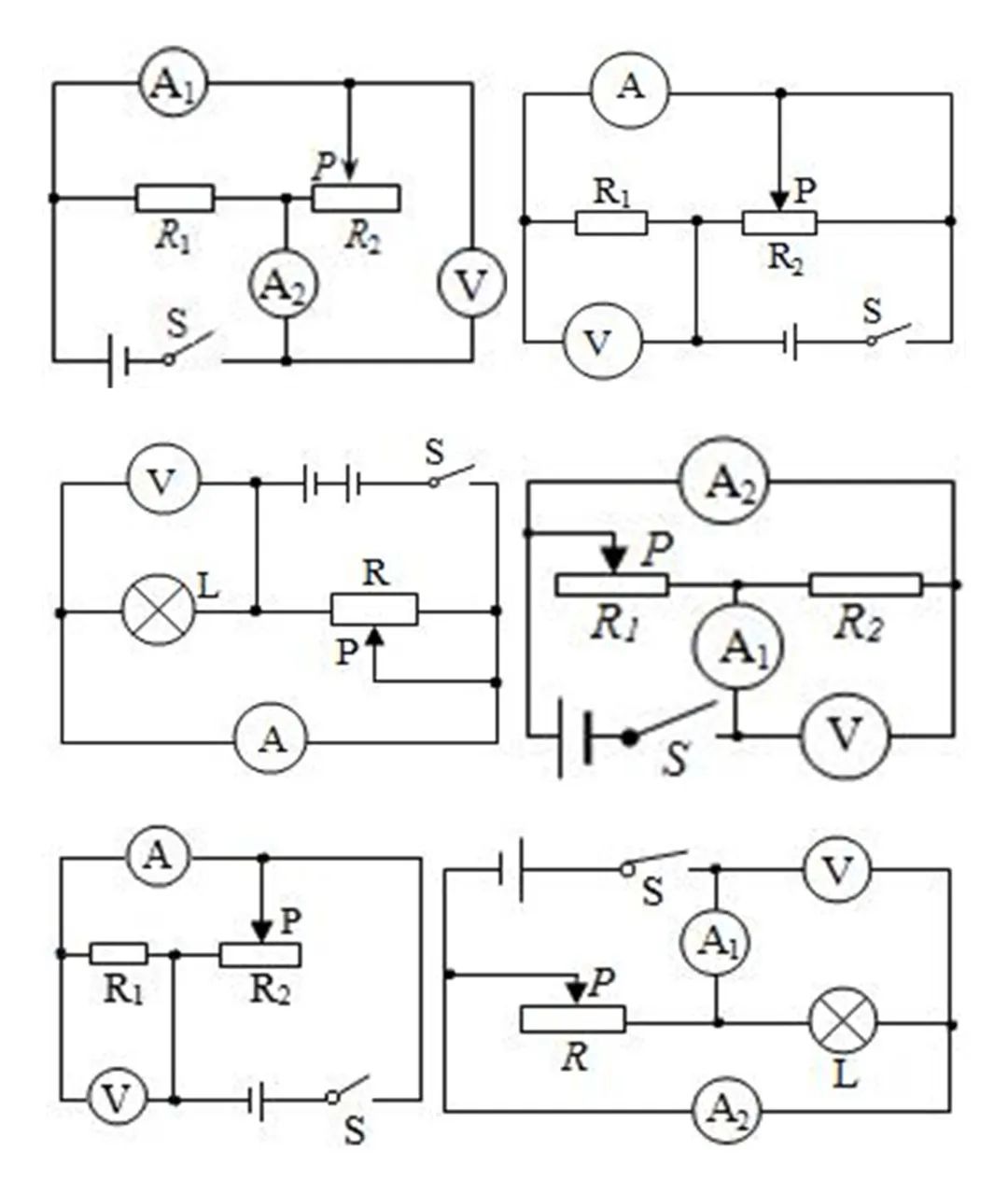 初中物理學電學