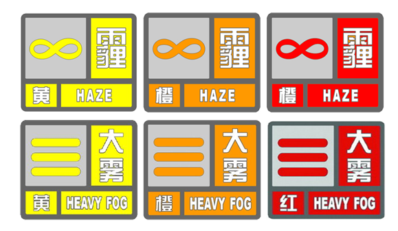 物理公式概念初中
