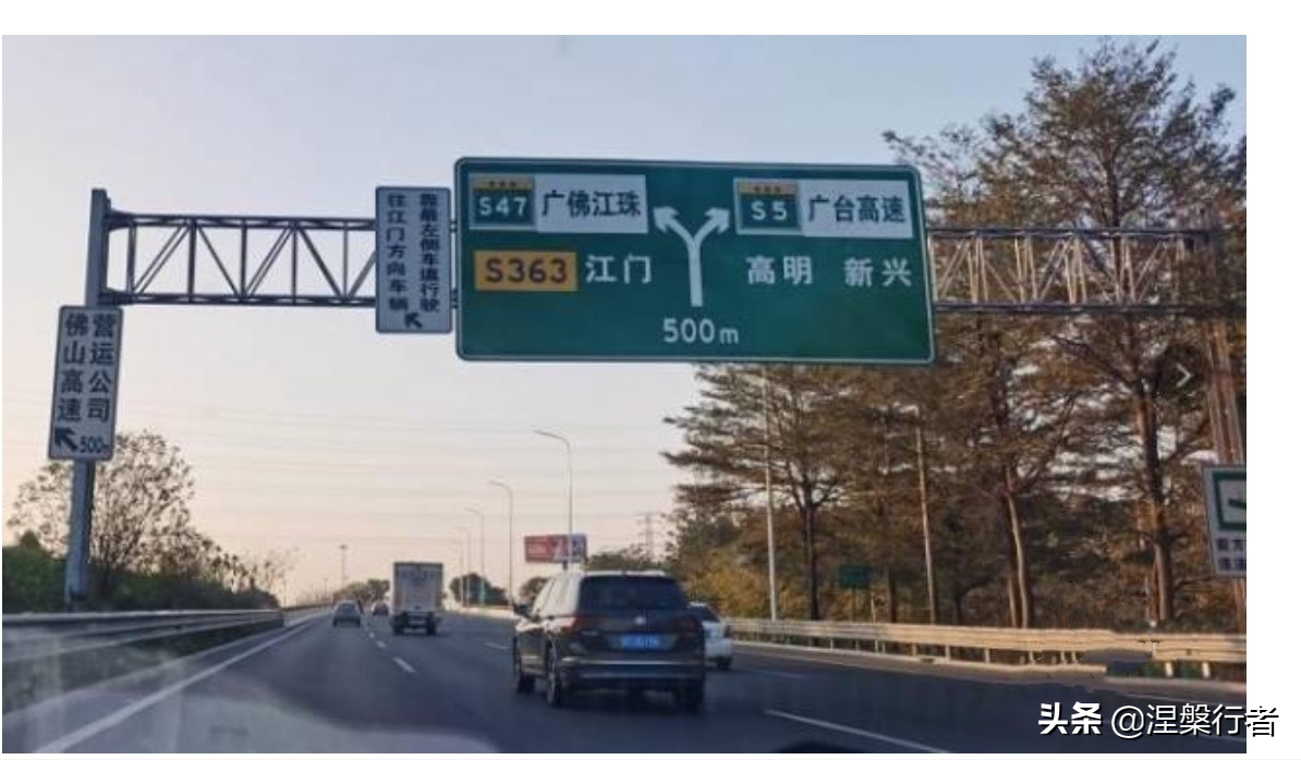 高中物理 法拉第電磁感應