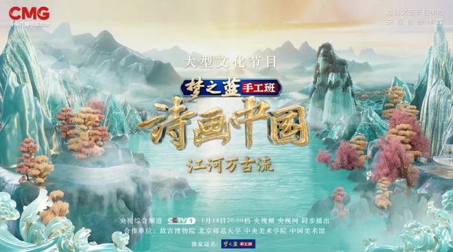 蘇州初中物理競賽
