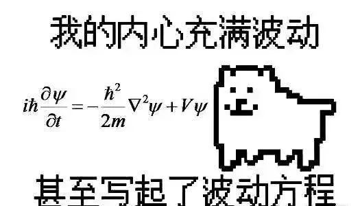 物理競賽的好處