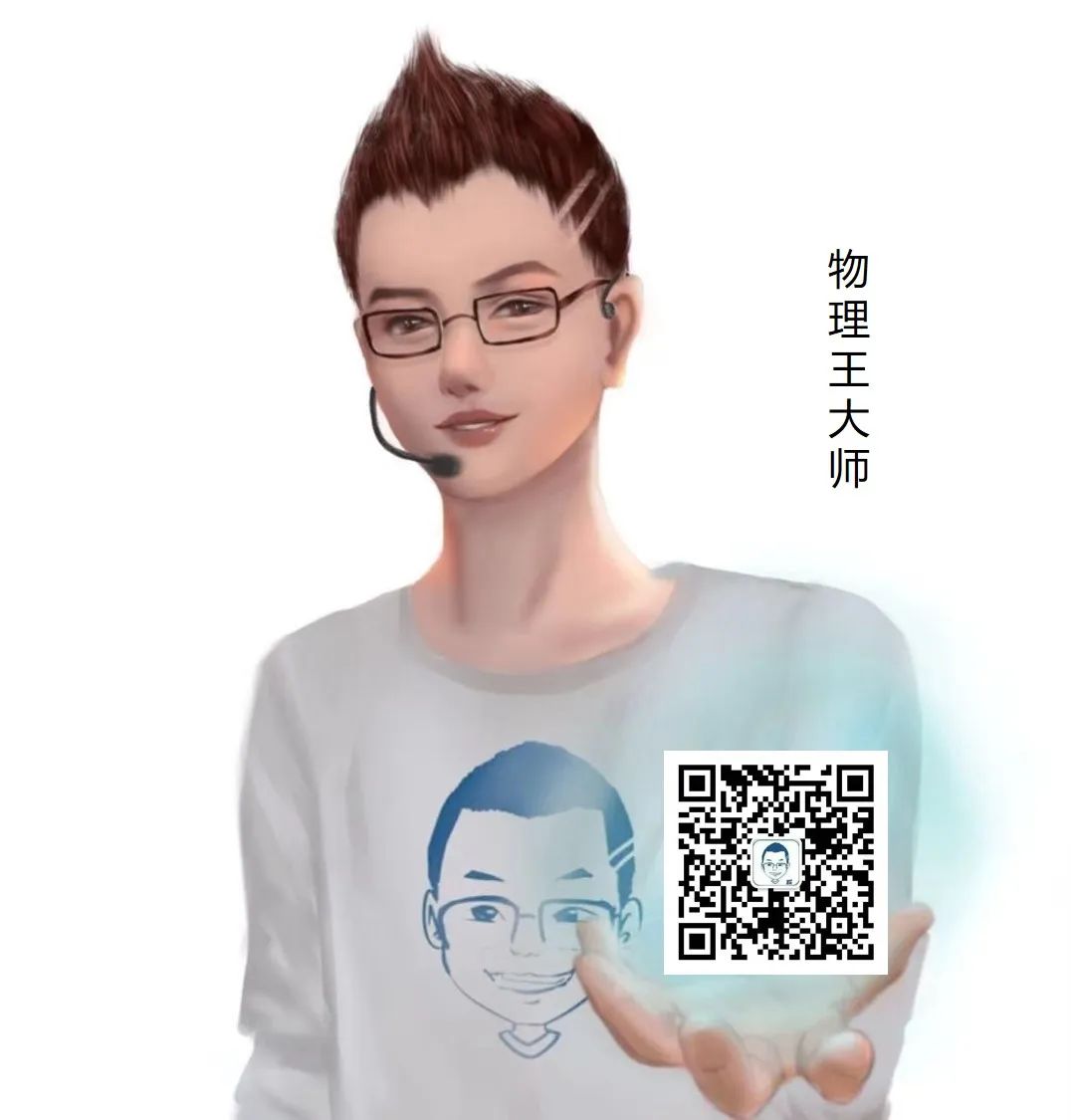 物理競賽的好處