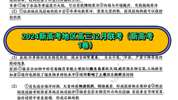 貴州分類招生考試院