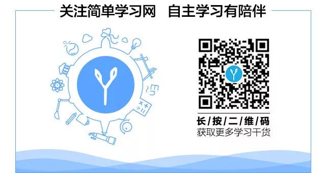 高中物理渡河問題
