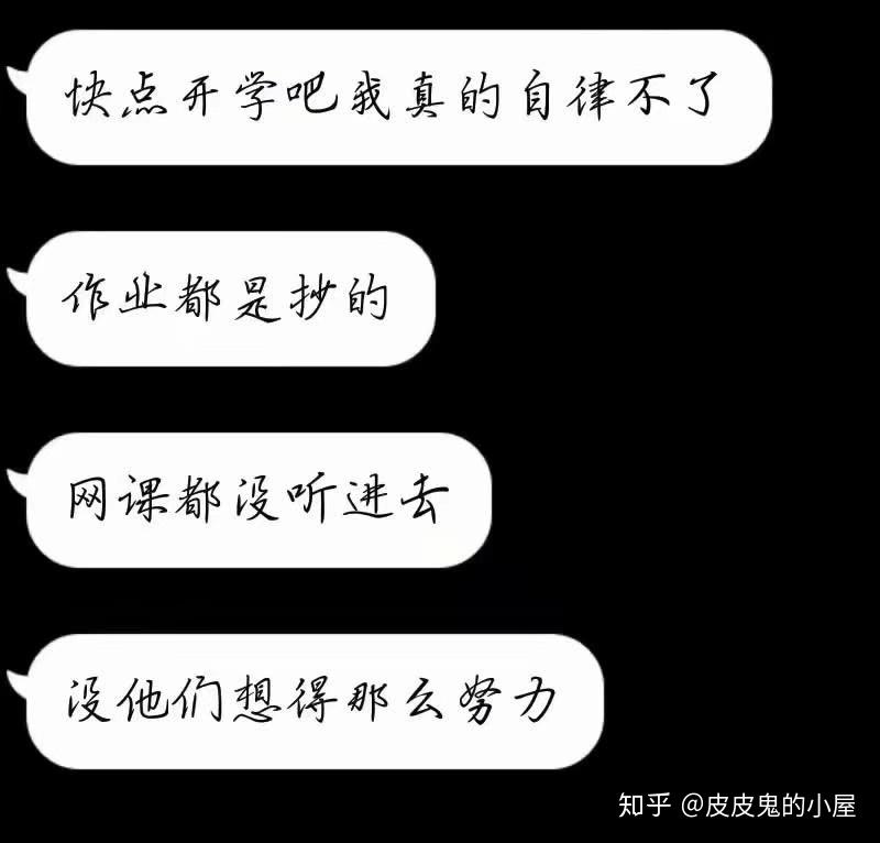 初中物理教學(xué)動(dòng)畫