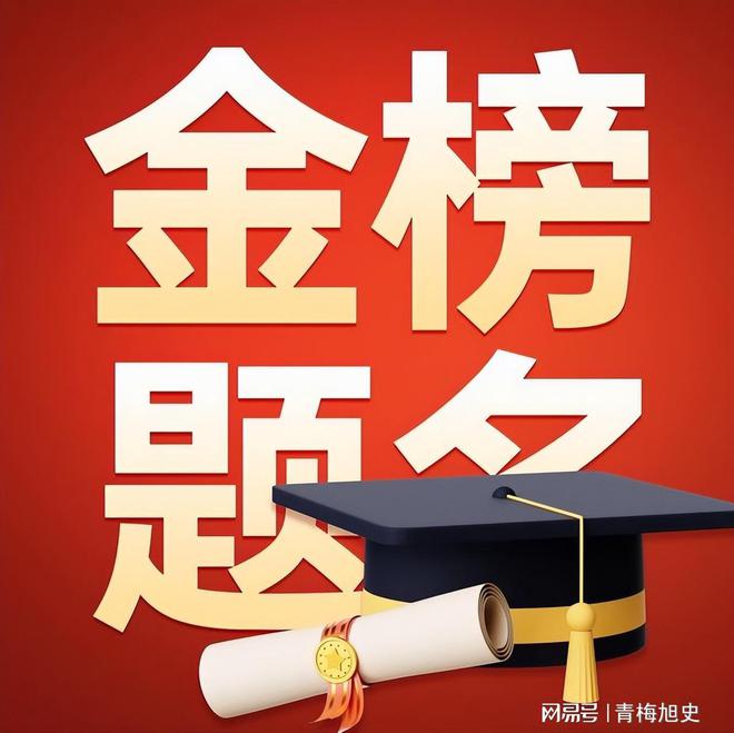 高中物理的動量守恒公式