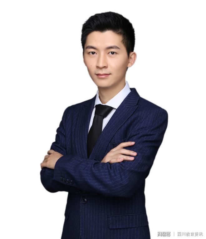 高中物理競賽教練