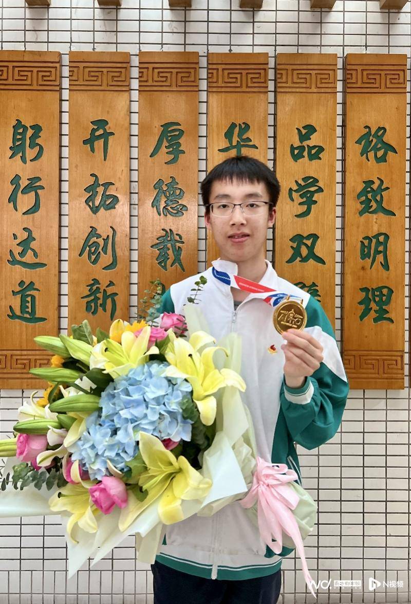 高中物理競(jìng)賽教練