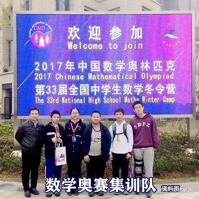 高中物理競(jìng)賽教練