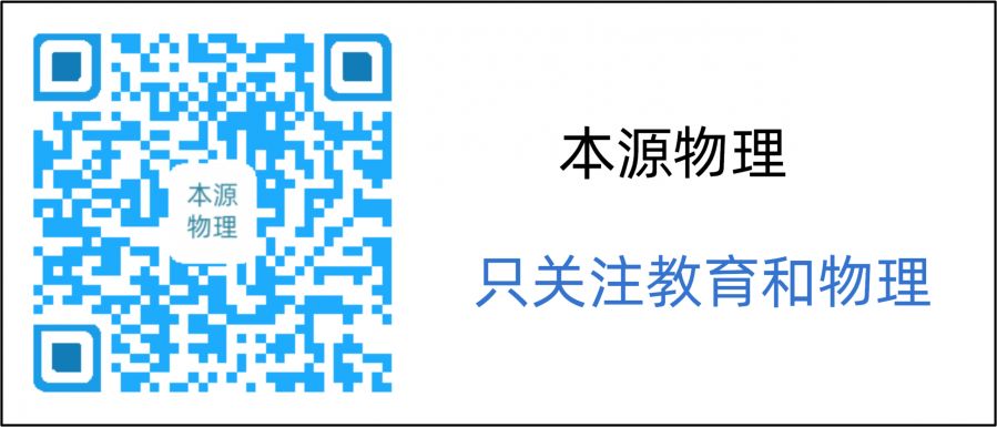 高中物理的動能問題有哪些