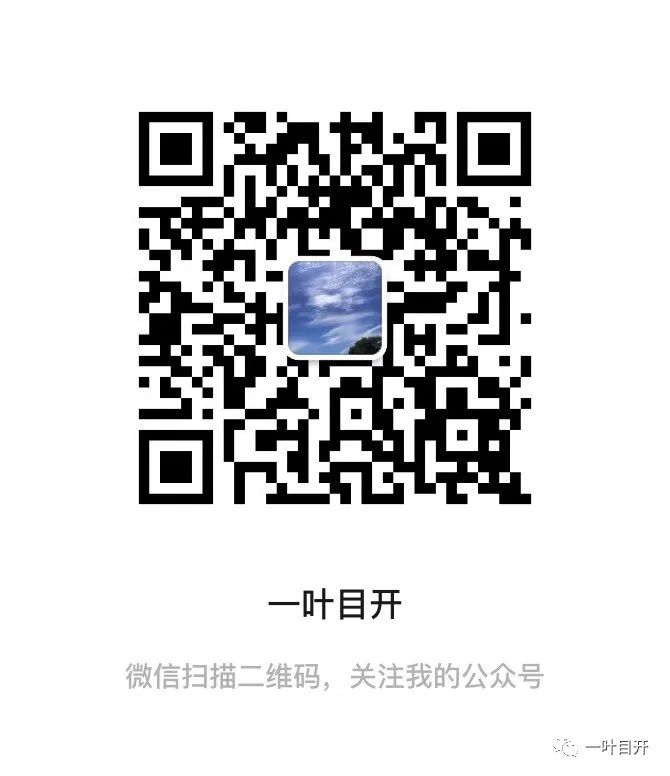 初中物理對比法