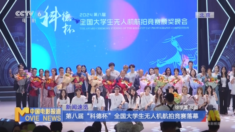 上海市物理實驗競賽