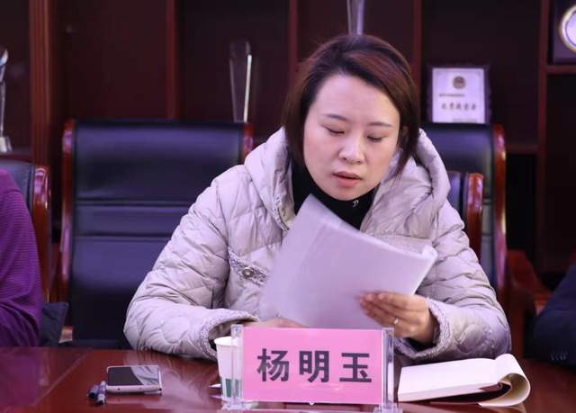 2024年物理班會學習資料五