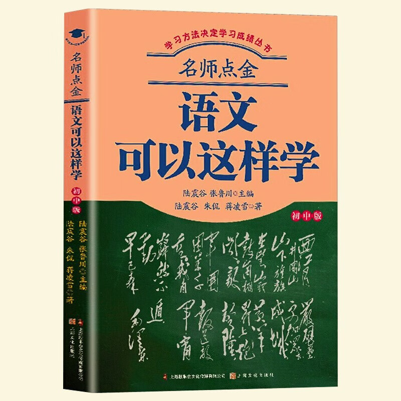 2024新版初二物理試卷模擬題