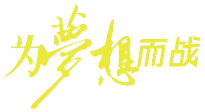 江蘇高中物理選修