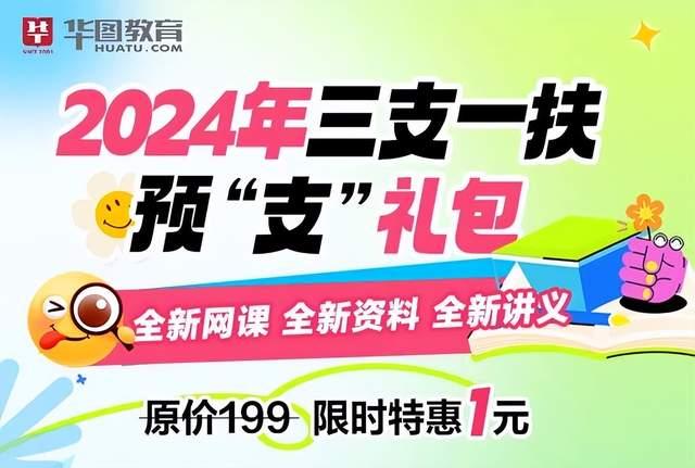 河北省教育考試院網(wǎng)