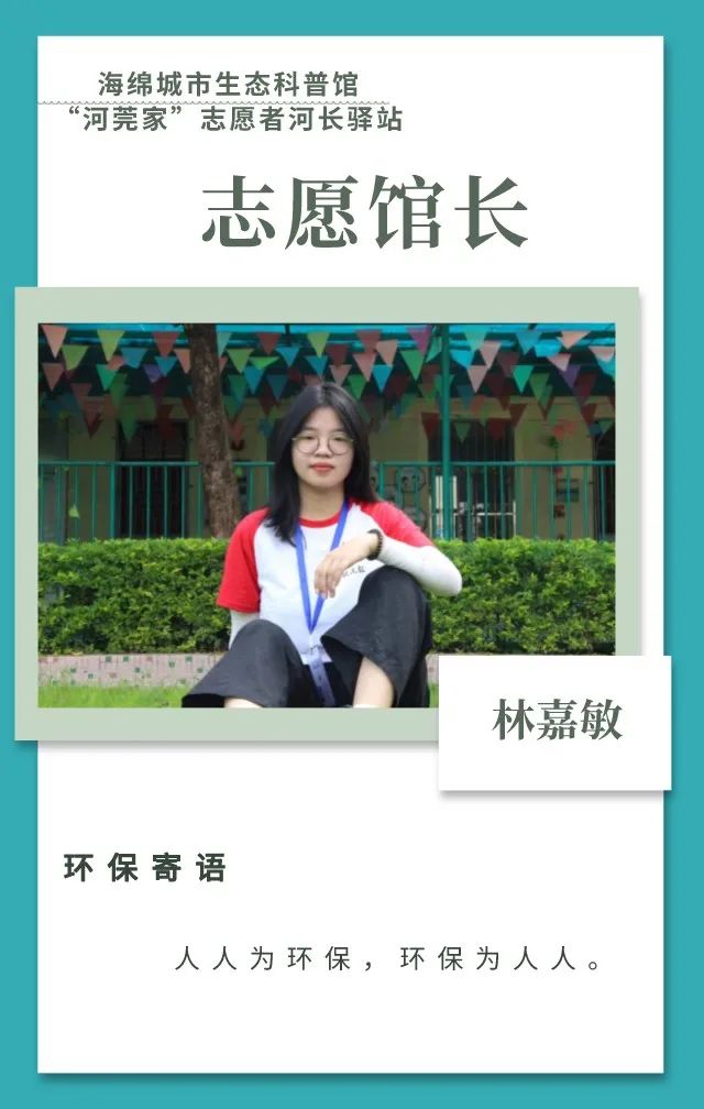水密度