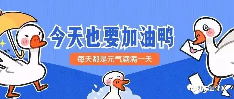 高中物理競賽輔導視頻