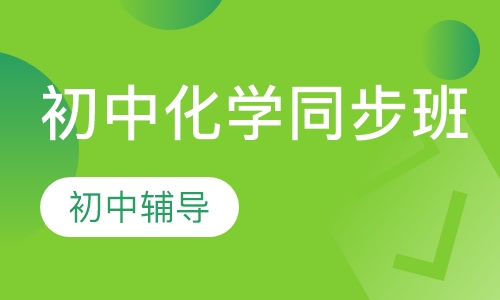 物理初中公眾號(hào)
