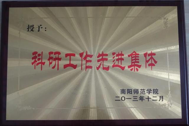 高中物理磁場教學(xué)視頻