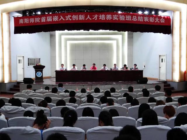 高中物理磁場教學(xué)視頻