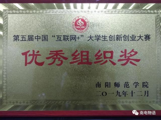 高中物理磁場教學(xué)視頻
