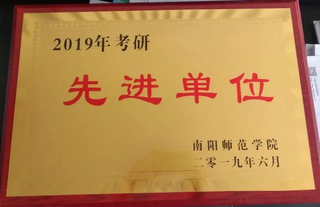 高中物理磁場教學(xué)視頻