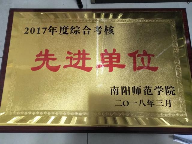 高中物理磁場教學(xué)視頻