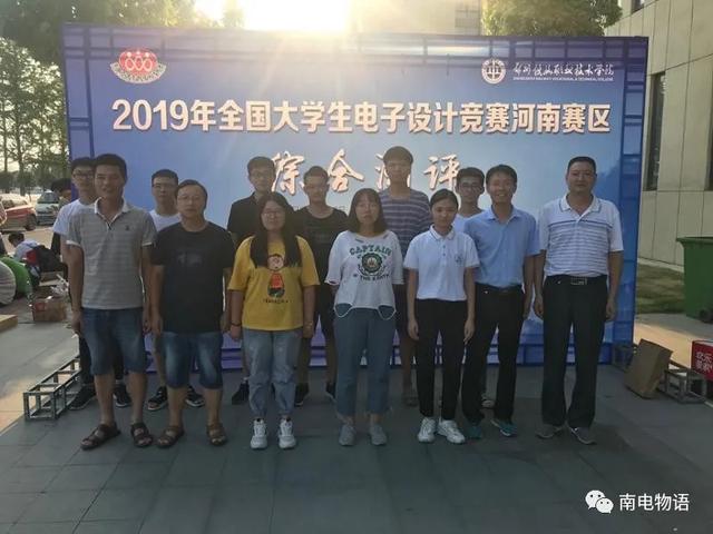高中物理磁場教學(xué)視頻
