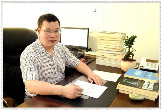 高中物理磁場教學(xué)視頻