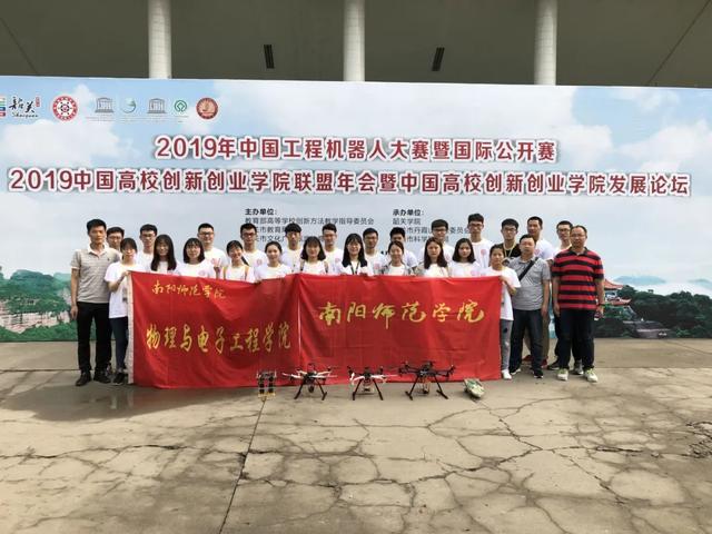 高中物理磁場教學(xué)視頻