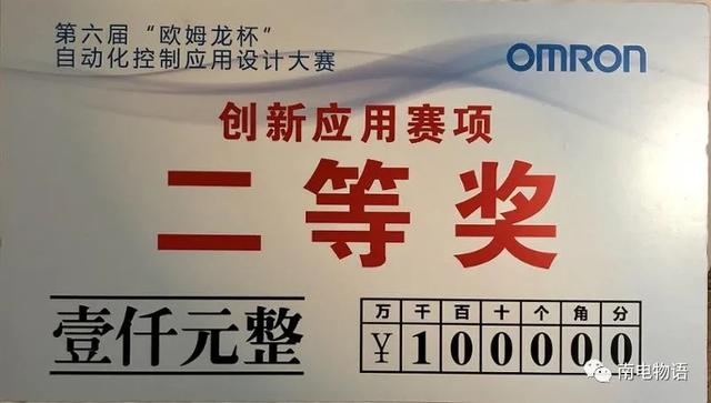 高中物理磁場教學(xué)視頻