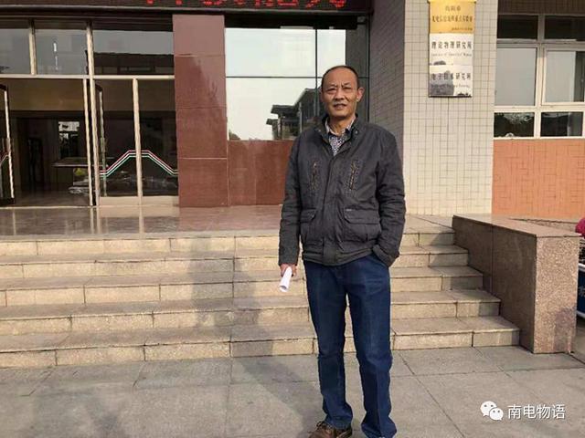 高中物理磁場教學(xué)視頻
