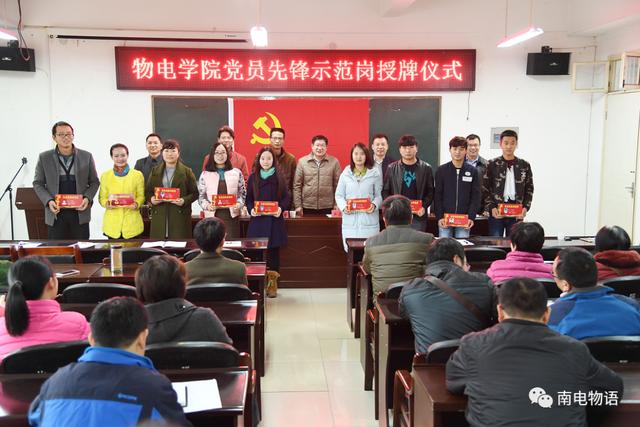 高中物理磁場教學(xué)視頻