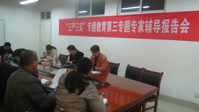 高中物理磁場教學(xué)視頻